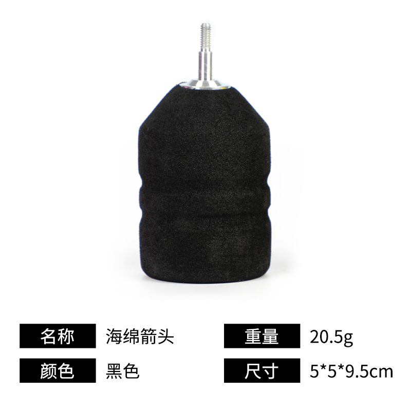 Picture of Bow and Arrow Sponge Arrow Real Person Cs Offensive and Anti-Beating Eva Colorful Arrow to Expand Outdoor Entertainment Arrow