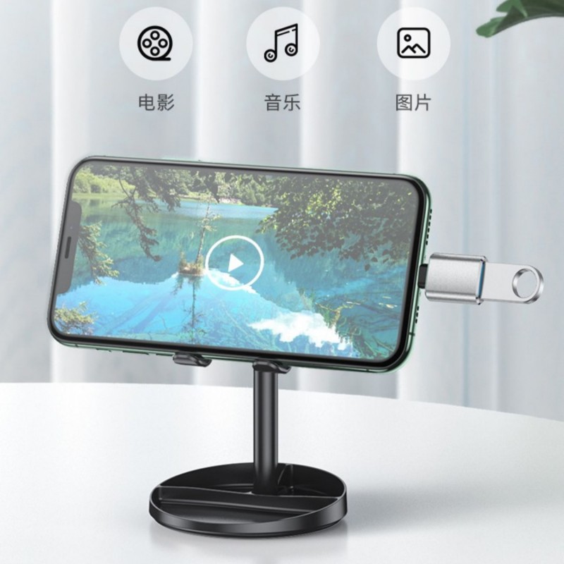 Picture of U disk USB adapter mobile phone OTG card reader conversion head usb to lightning for Apple mobile phone