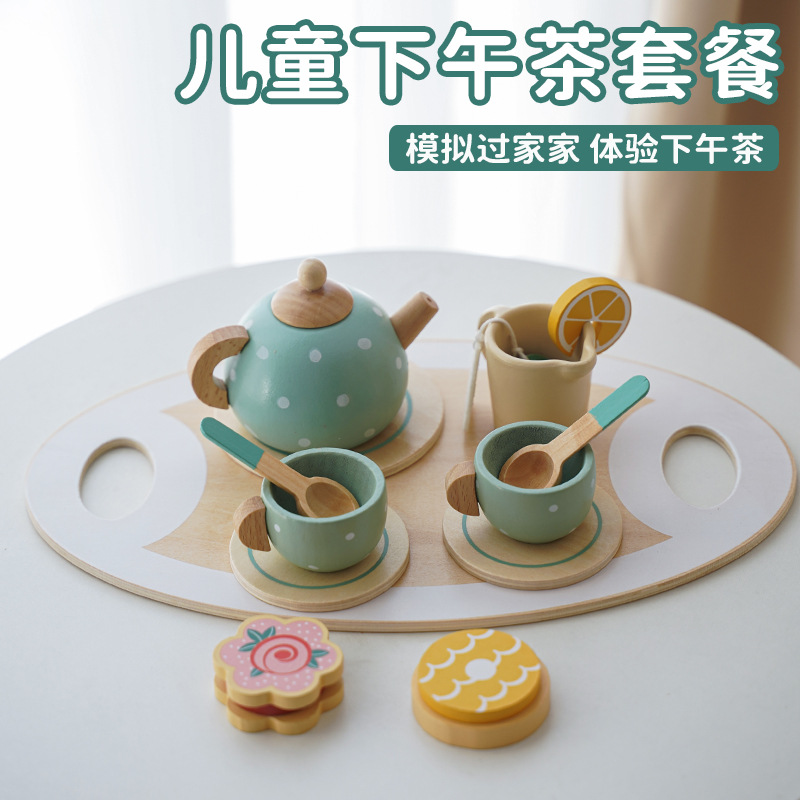 Picture of Cross-border New Products Wooden Children's Play-house Simulation Kitchen Toy Set Cooking Rice Cooking Kindergarten Interactive Toys