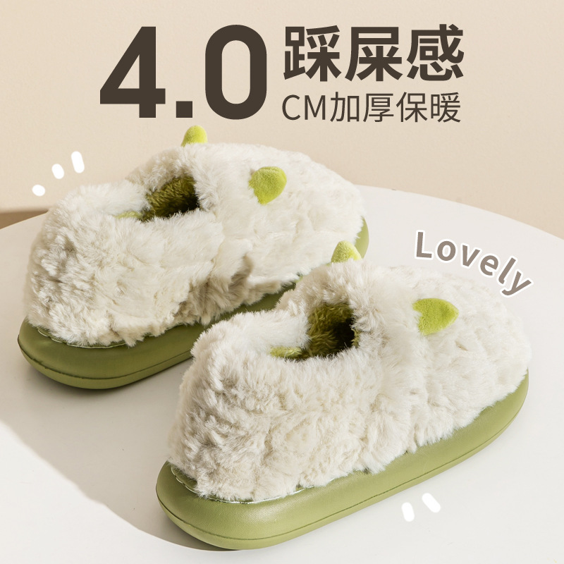 Cotton Slippers for Men and Women in Autumn and Winter Can Be Worn Outside Indoor Home Non-Slip Thick-Soled Couple Style Warm Plus Plush Slippers