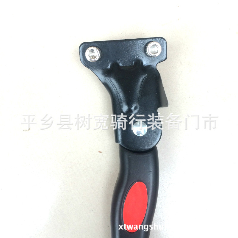 Picture of New Mountain bike aluminum double hole support suitable for beauty foot support aluminum double hole foot support