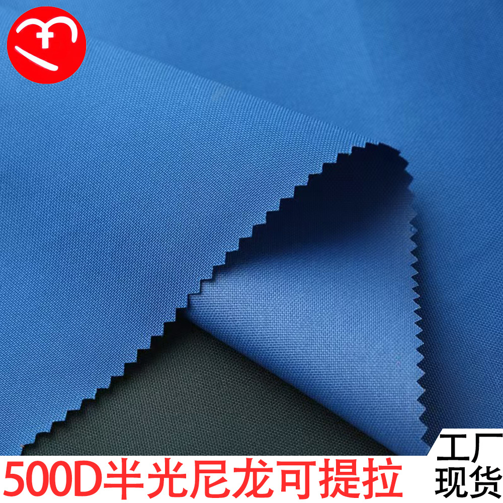 Picture of Spot 500D Nylon Oxford Cloth Can Lift Fabric Abrasion Resistant Durable Waterproof PU Outdoor Supplies Tent Bag
