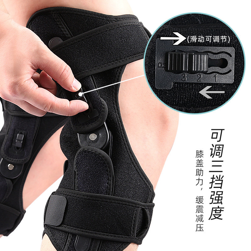 Picture of Knee Patella Booster Sports Fitness Mountaineering Booster Middle-Aged and Elderly Knee Support Protective Gear Rehabilitation Device Bracket