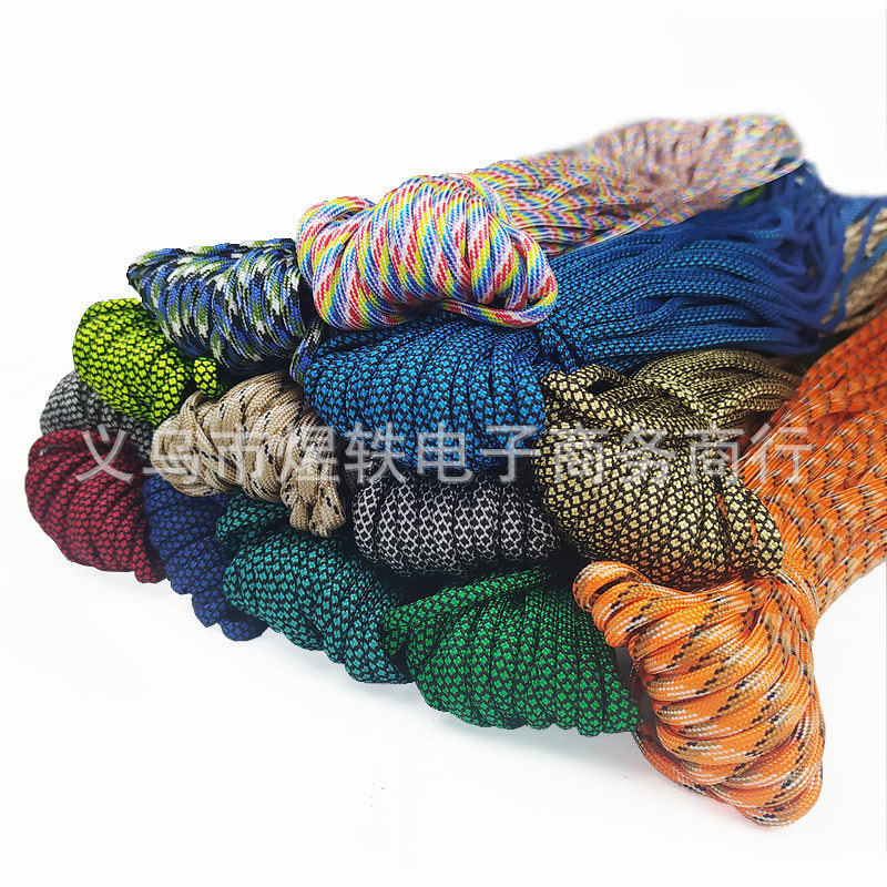 100m Outdoor 7-Core Paracord Climbing Rope Paratrooper Rope Hand-Woven Bracelet Safety Rope Survival Rope 4mm Line