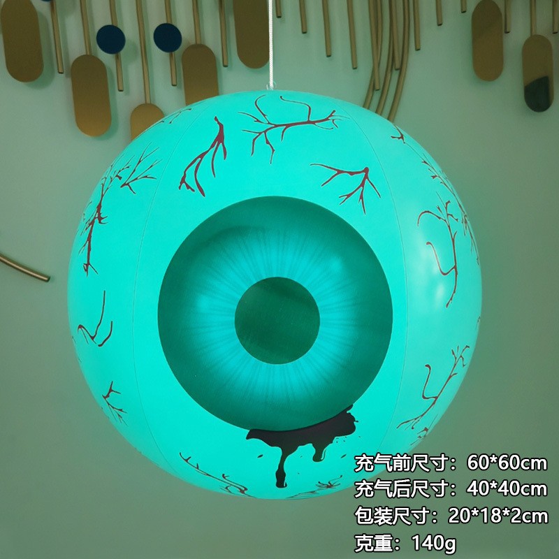 Picture of New Inflatable Halloween Toys Halloween Party Supplies Ornaments Pvc Light-Emitting Led Pumpkin Ghost Inflatable Model