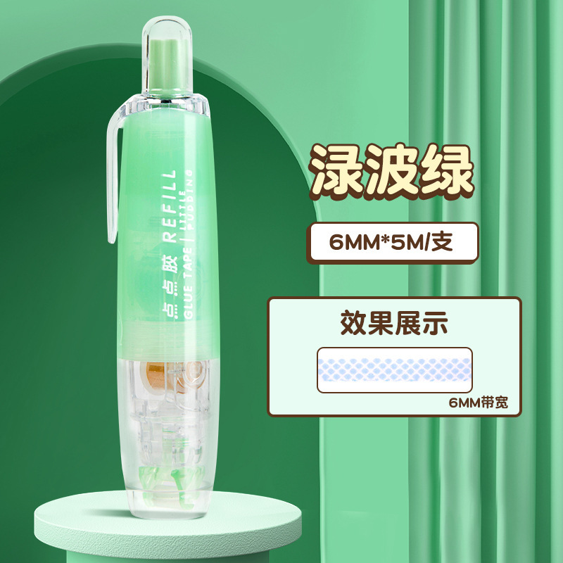 Picture of [Press Dot Glue] Changli Correction Tape Manual Hand Account Dot Glue Double-sided Adhesive Mini Paste New Chinese Goods