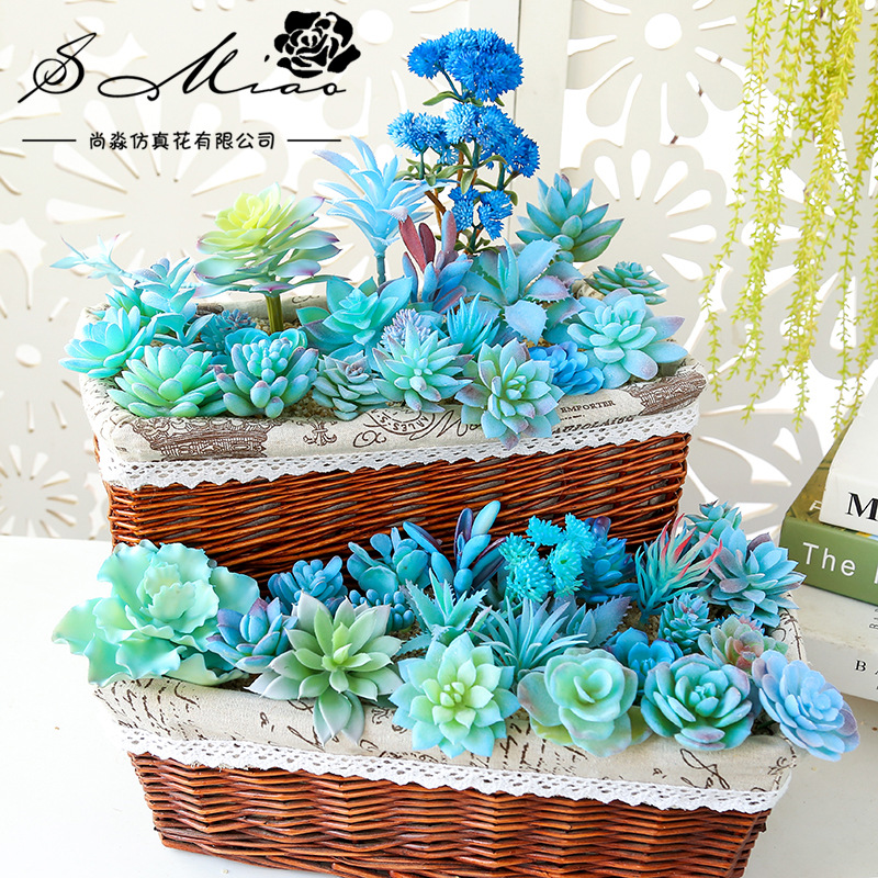 014 Blue Series Succulent Flower Head Creative DIY Accessories Flower Arrangement Plant Wall Supplies Artificial Green Plants