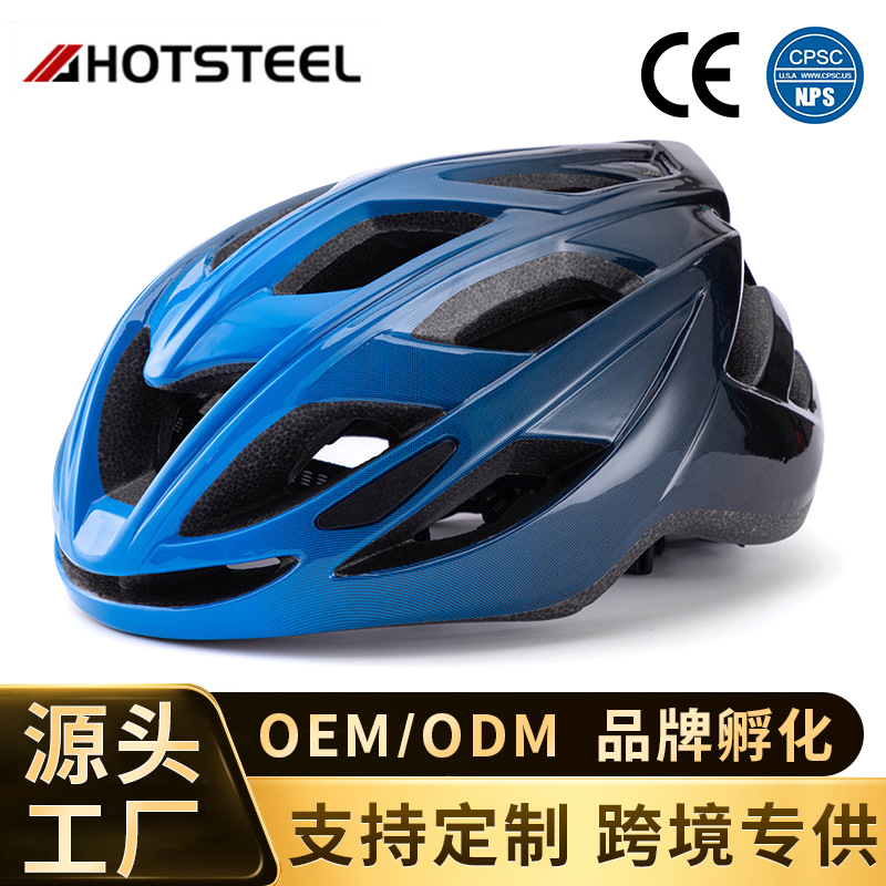 Picture of Cross-Border New Professional Bicycle Helmet Men's Mountain Bike Road Wheel Skating Balance Car Summer Driving Helmet