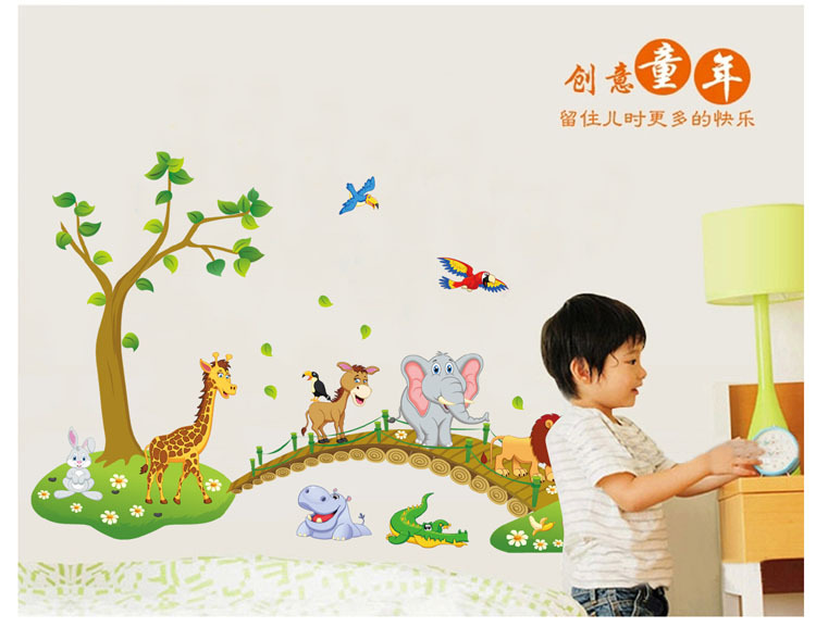 A generation of removable cartoon wall stickers children's room kindergarten creative wall stickers ABC1041 animal nude
