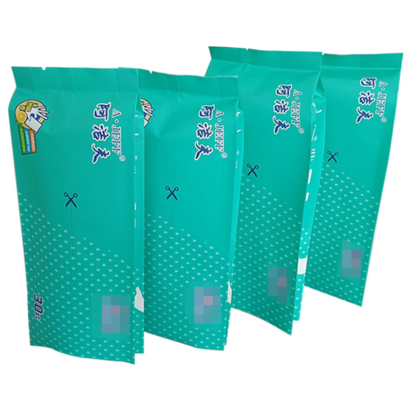 Picture of Frosted sanitary wipes bag spot composite plastic dry towel packaging bag design wholesale sealed paper towel packaging bag