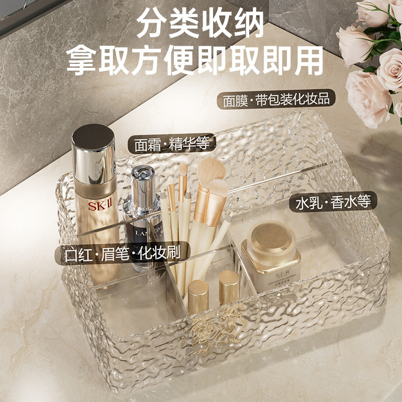Cosmetic Storage Box Desktop Advanced Dressing Table Lipstick Skincare Household Table Storage Rack Box