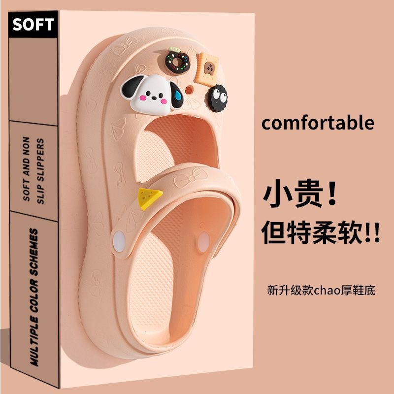 Hole Shoes Women Mary Jane Slippers Women Summer Slippers Women Home Shoes Home EVA Slippers Slippers Women Wholesale