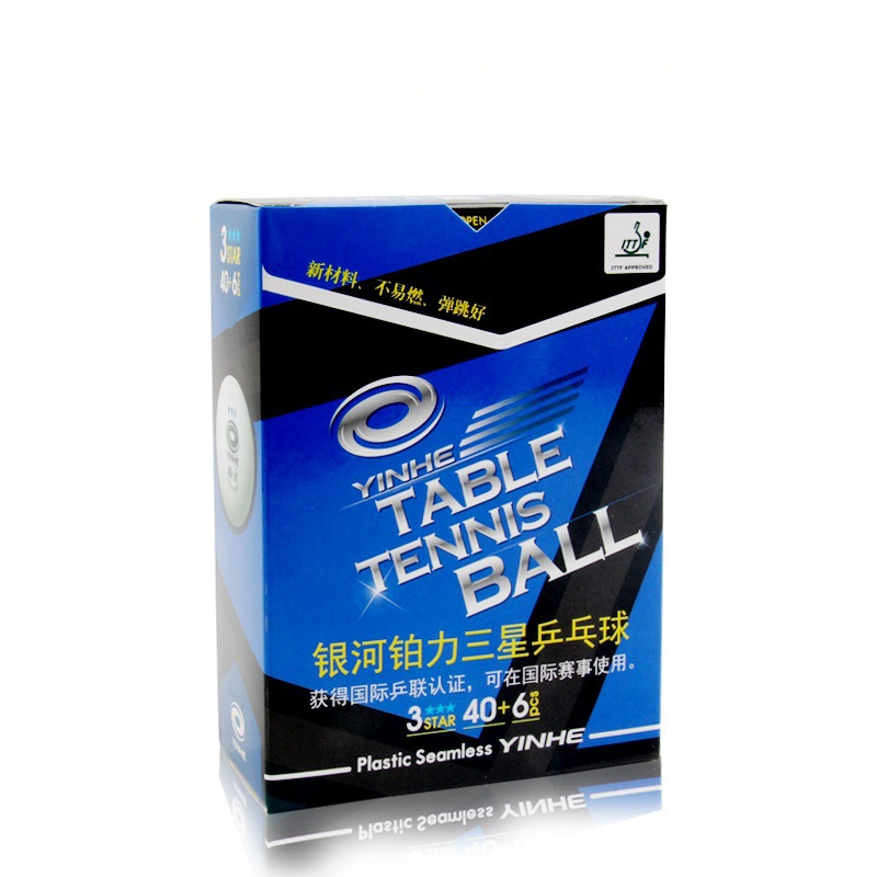 Picture of genuine goods Galaxy Table Tennis Samsung Seamless High Elastic New Material Platinum 3 Star 40 Table Tennis Game Ball Seams