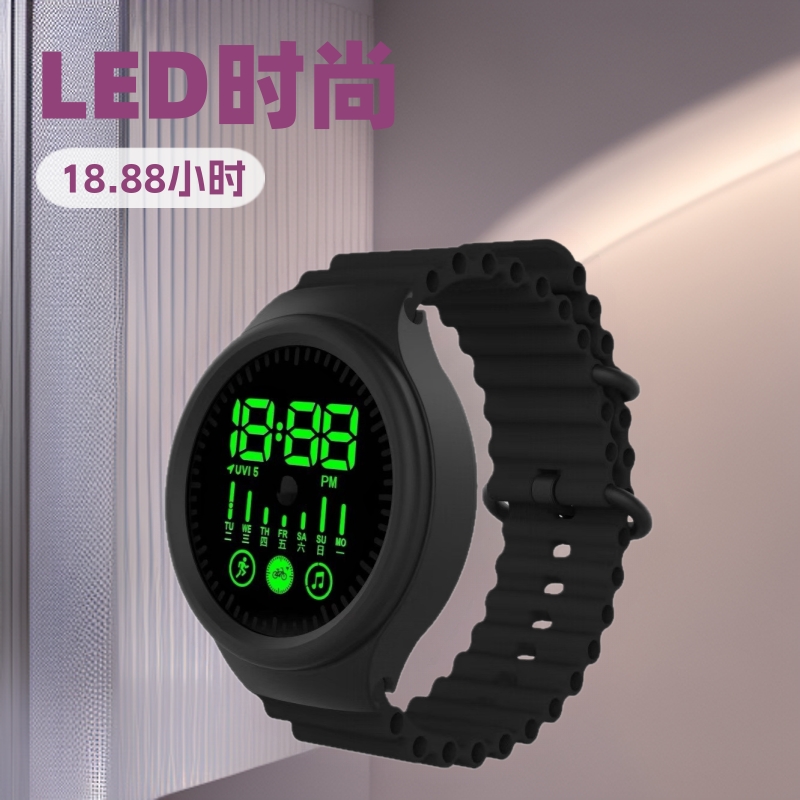 Cross-Border New Led Digital Watch T9 Decompression Rotating Watch Fashion Sports Student Children Led Digital Watch Manufacturer