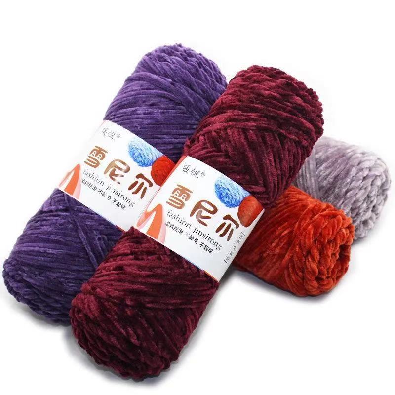 Picture of chenille gold velvet coarse wool ball line hat scarf sweater doll crochet hook shoes diy woven material bag