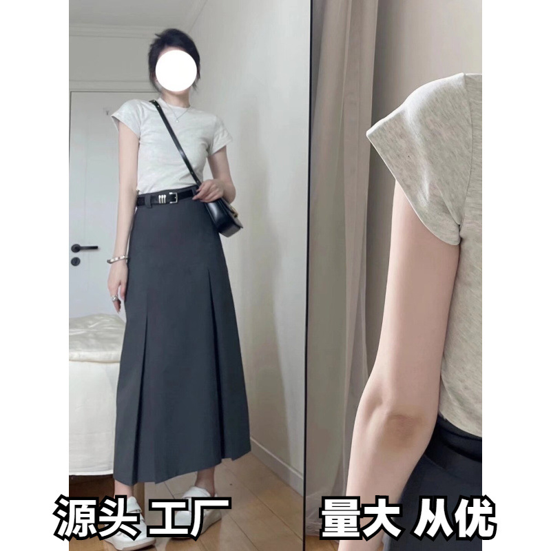 College Style Grey Suit Pleated Skirt plus size Chubby Sister mm High Waist Hip Covering Slim Elegant A- line Long Dress