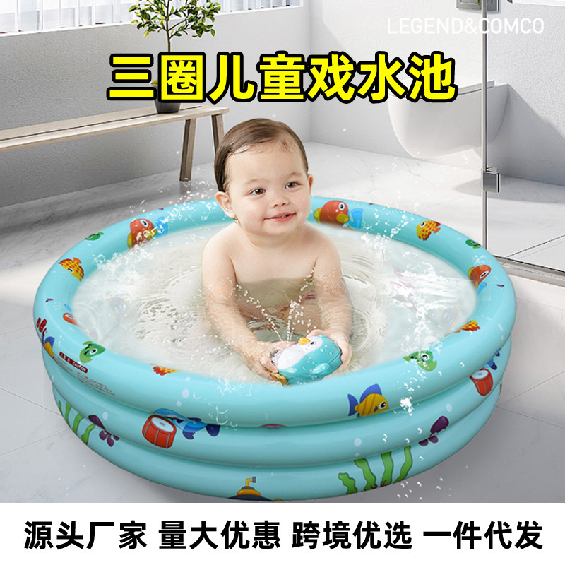 Picture of 2025 Summer Hot Cross-Border Hot Selling Inflatable Pvc Printed Swimming Pool Ocean Ball Pool Home Wave Ball Pool