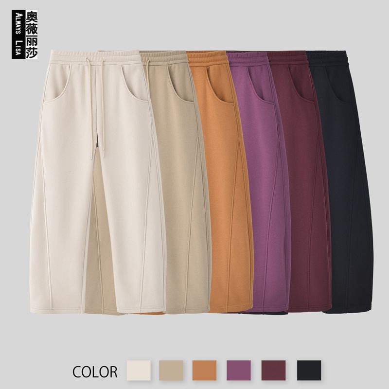 fleece-lined Narrow Banana Pants Small Women's Maillard Style 2024 Fall/Winter New High Waist Straight Leg Wide-legged Guard Pants