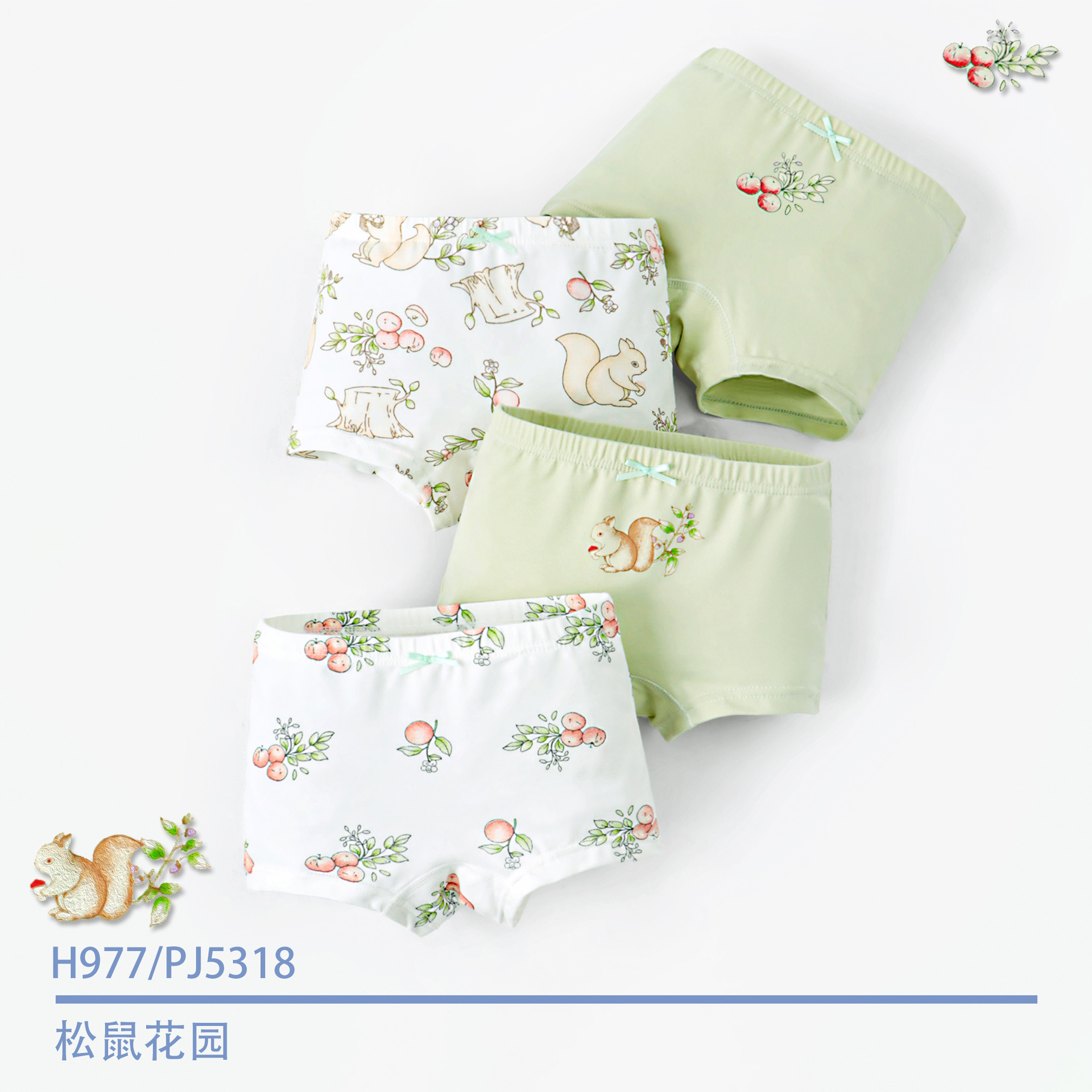 Picture of Girls' Cotton Underwear Children's Class A Antibacterial Boxer Underwear Babies' Middle and Big Children's Girls' Boxer Shorts Children's Wear