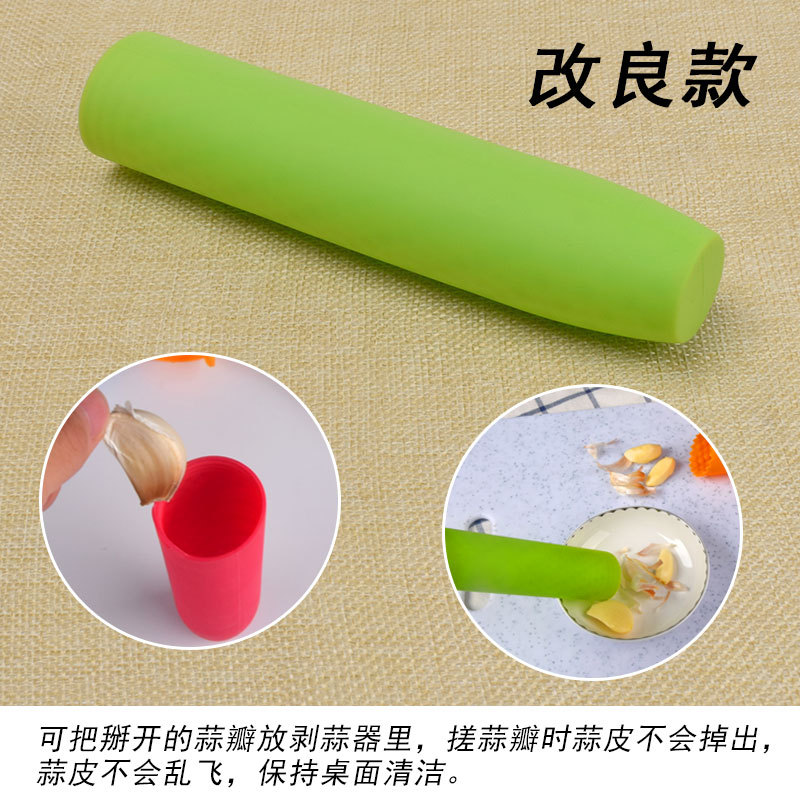 Picture of Jia Ju Factory Silicone Garlic Peeler Manual Press Garlic Peeler Silicone Garlic Peeler