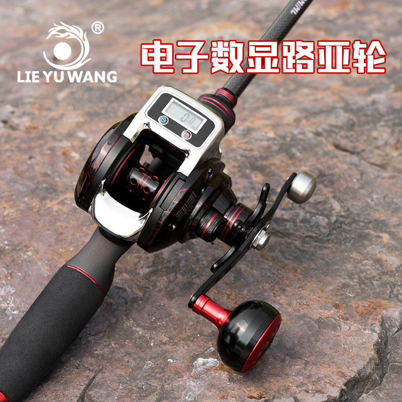 Picture of Hunting and Fishing King Ao Shark AS Metal Fishing Wheel Drop Wheel Luya Wheel Digital Display Count LS Micro Wheel Fishing Wheel Fishing Gear