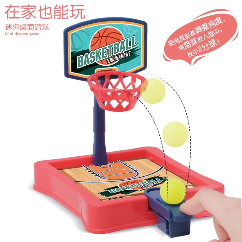 Picture of Children's Mini Finger Ejection Basketball Court Desktop Toy Parent-Child Interactive Educational Decompression Casual Shooting Game