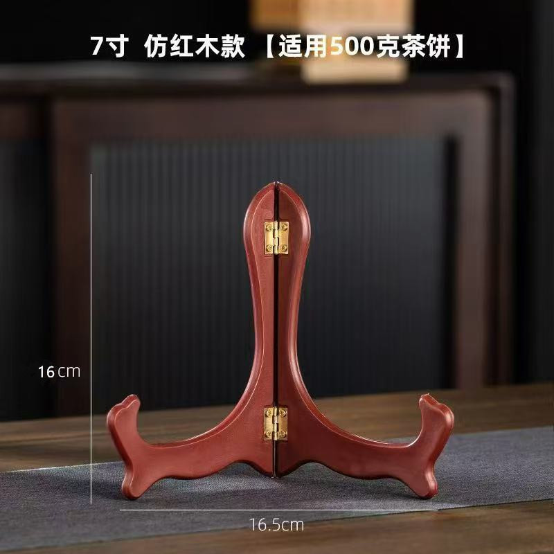Picture of Pu'er tea shelf imitation solid wood tea cake stand seven-seed cake display stand White Tea porcelain plate disc crafts stand display stand
