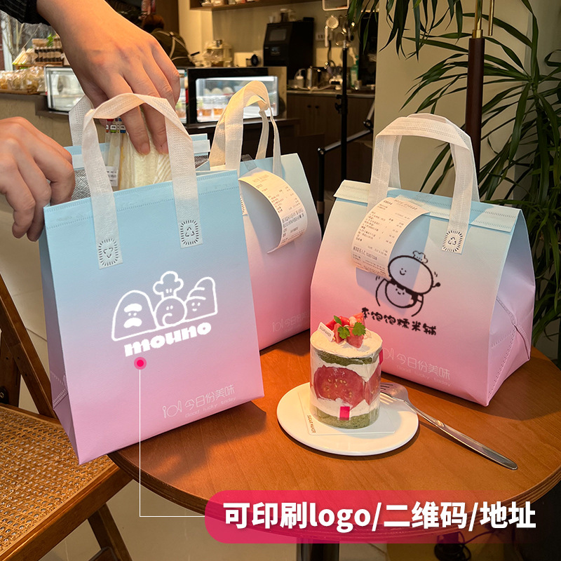 Disposable aluminum foil takeaway insulation bag custom commercial non-woven aluminum foil dessert cake packing bag cooler bag