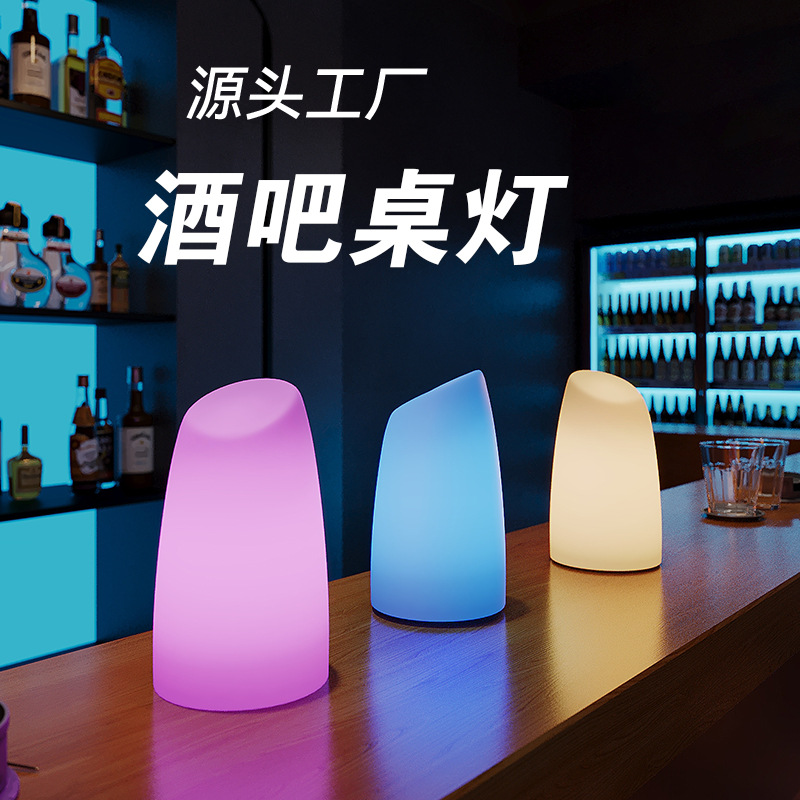 Amazon Hot Selling Waterproof Drop-Resistant LED Rechargeable Desktop Light Induction Bar Clear Bar Atmosphere Light Bar Night Light