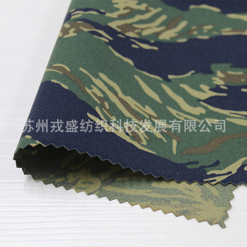 Picture of Rongsheng camouflage, 500d nylon composite 1000d for laser cutting, moole system