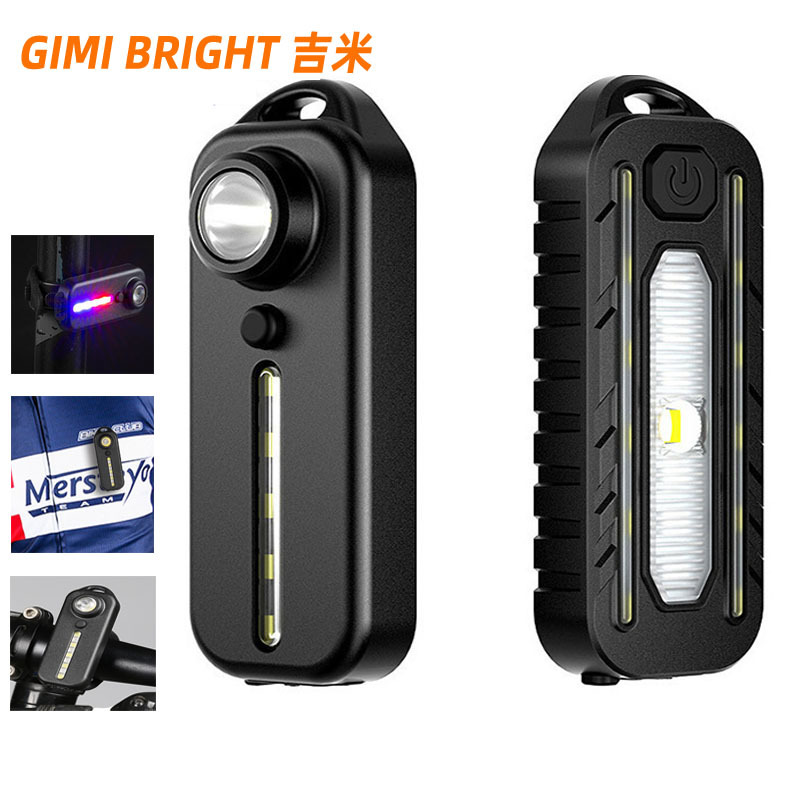 Multifunctional Keychain Light Bicycle Tail Light Type-C Charging Outdoor Portable Patrol Warning Light with Pen Clip