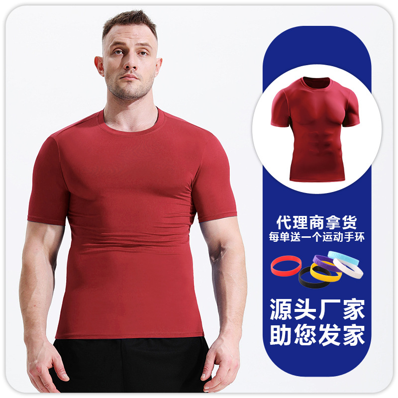 Picture of Short-sleeved Men's Summer Sports Running Short-sleeved T-shirt Handsome Round Neck Tight T-shirt Quick-drying Breathable Sweat-wicking Basketball Top