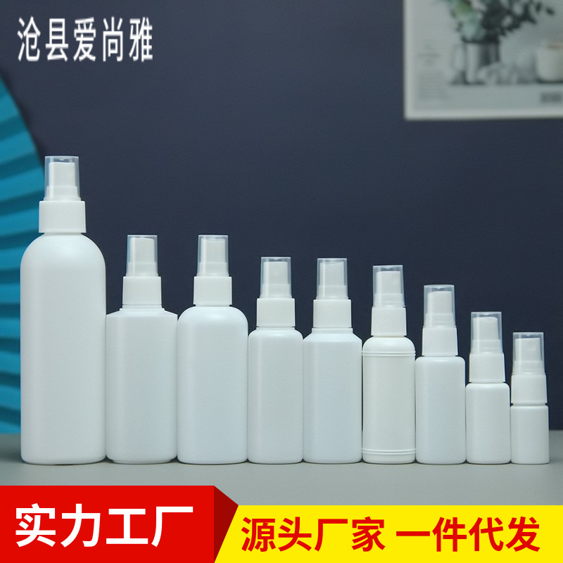 30/50/100ml white spray bottle 10/20mlhdpe alcohol disinfectant spray bottle round shoulder bottle 60