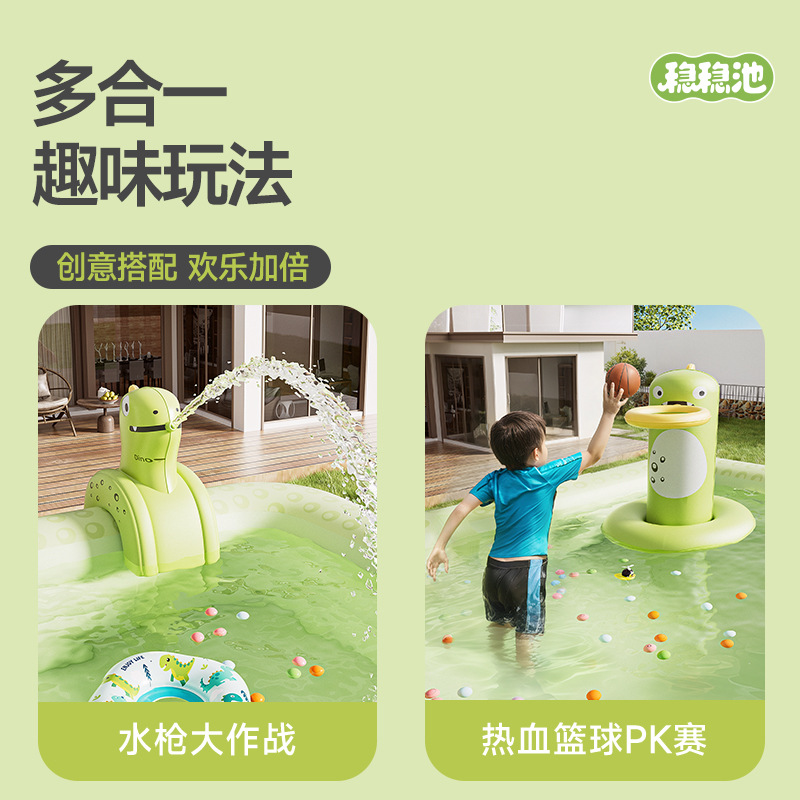 Picture of New Children's Home Outdoor Inflatable Swimming Pool Large Sun Protection Pool Thickened Environmentally Friendly Baby Swimming Pool