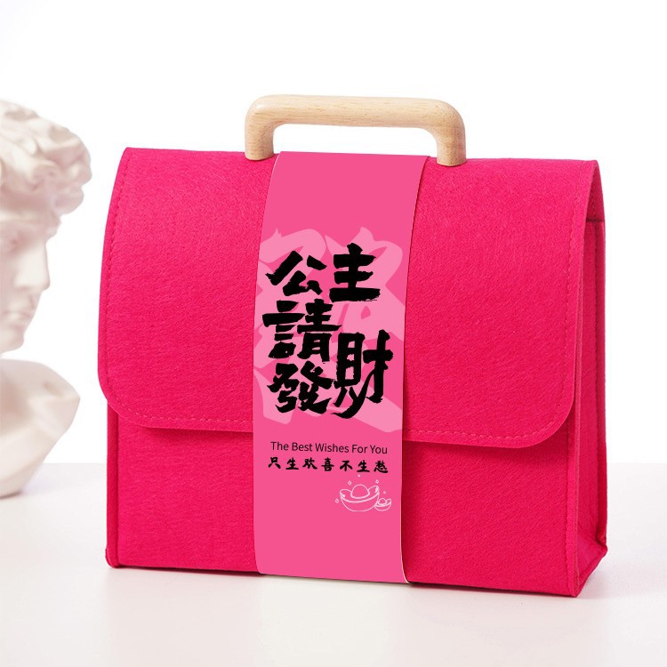 Meiye Opening Accompanying Gift for Enterprise Staff Welfare Practical Felt Bag for Mother Gift for Bridesmaid Accompanying Gift