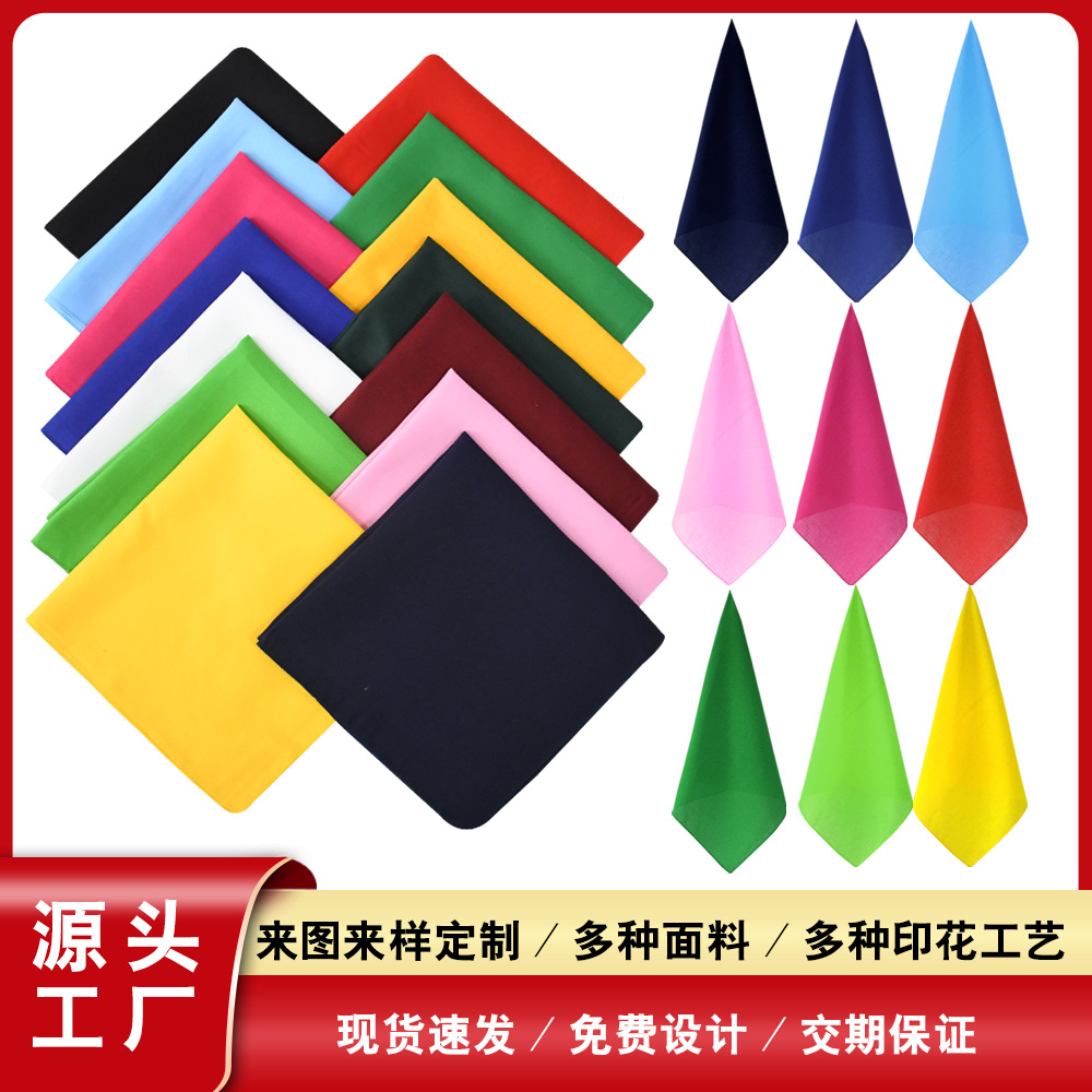 Picture of Factory wholesale polyester outdoor riding solid color plain handkerchief square cross-border multi-color simple versatile hip-hop scarf