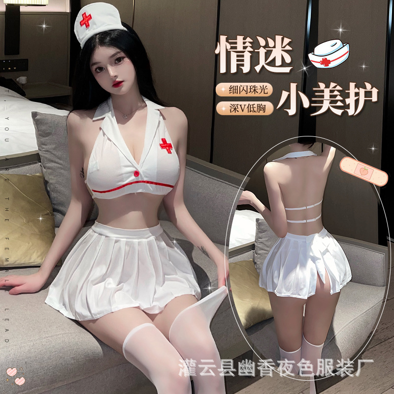 Lin Linting Sexy Underwear Nurse Uniform jk Set Role-playing Temptation Pure Desire Large Size Passion Free 2663