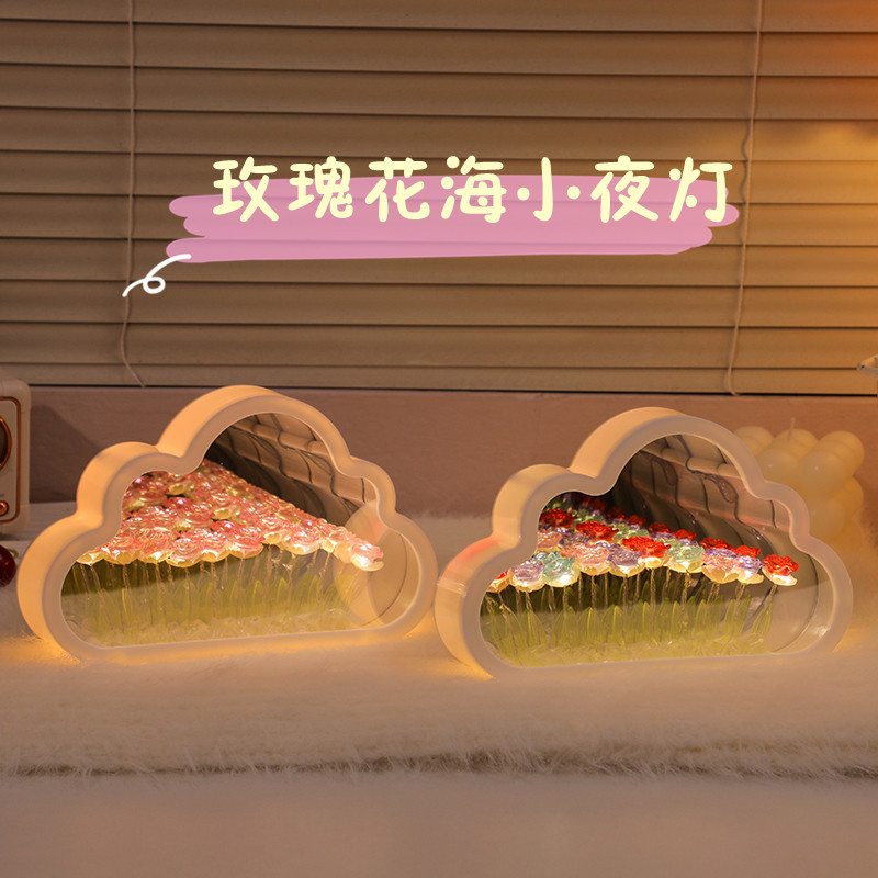 Yunduo Night Light DIY Handmade Mirror Rose Flower Sea Atmosphere Light Creative Bedroom Ornaments as Gifts for Girls
