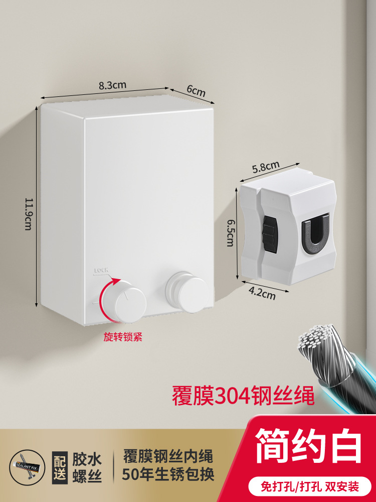Picture of Invisible clothesline indoor punch-free clothes hanger retractable clothes drying artifact steel wire balcony bathroom shrink pull