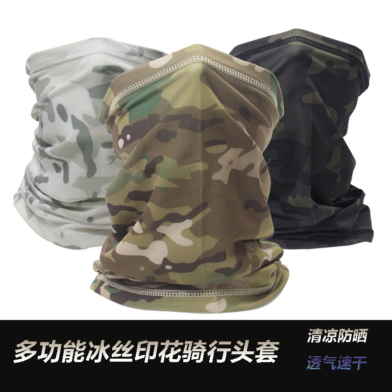 Multi-functional ice silk camouflage sunscreen dust mask outdoor riding headgear scarf sports magic turban