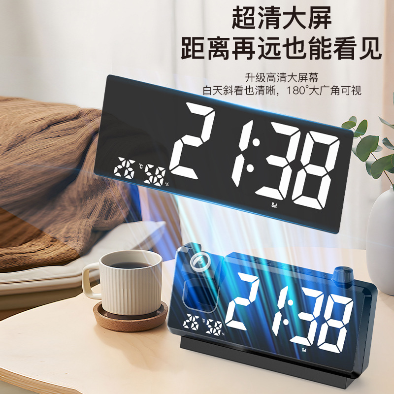 Picture of New Product Temperature Time Dual Projection Alarm Clock Projection Clock Wake-Up Artifact Plastic Mirror Student Projection Alarm Clock