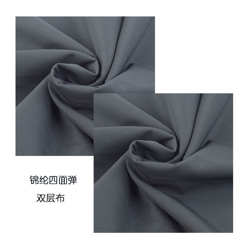 88% Nylon Four-Way Stretch N70D Elastic Woven Nylon Fabric Casual Wear Fashion Fabric High Elasticity
