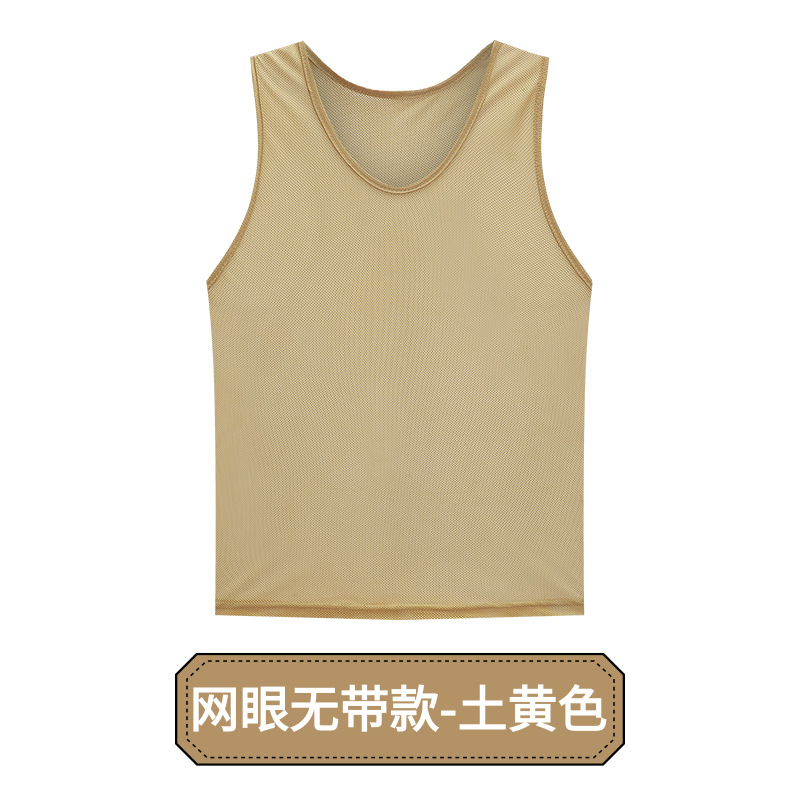 Picture of Anti-Wear Football Training Vest Team Building Expansion Kidsren's Activity Advertising Shirt Sports Vest Number Printing