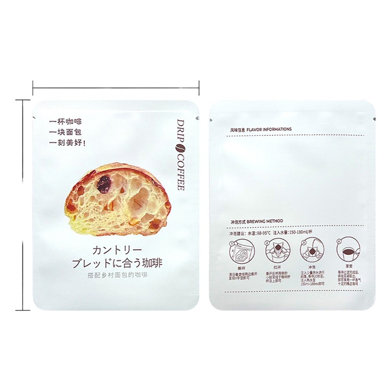 Creative bread coffee ear bag flat bag aluminum foil bag filter packaging PVC box coffee powder bean hand punch small packaging bag