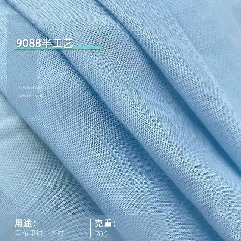 Picture of Guangzhou 90*88 semi-craft cotton fabric pocket cloth lining cloth dress Hanfu plain cloth lining cloth