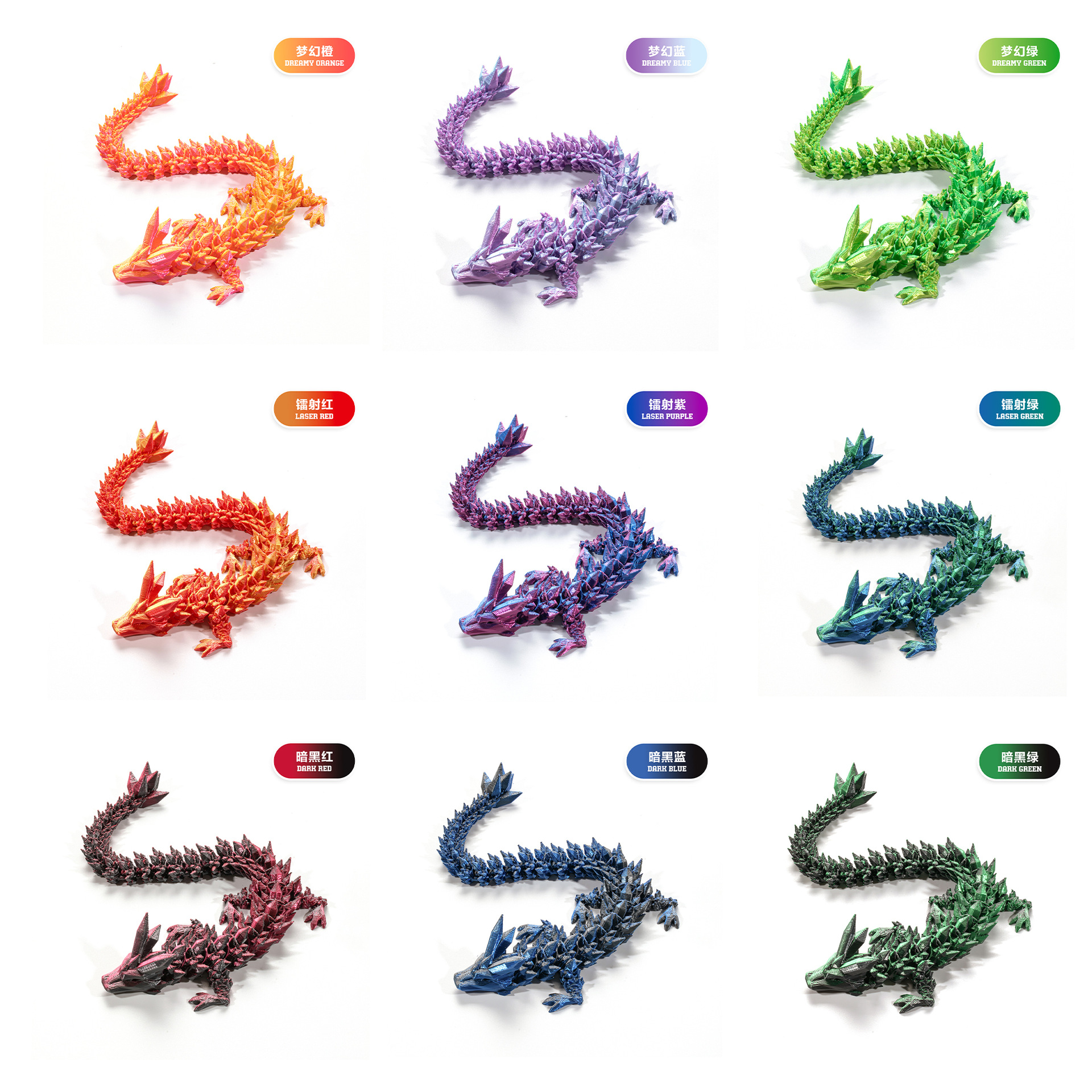 Picture of 3D printing cross-border hot selling ornaments joint movable Crystal Gem dragon ornaments hand-made suit dragon decoration