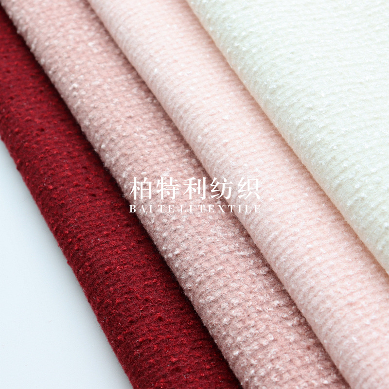 Small fragrance knitted coat, tweed fabric, brocade flower prick, tweed fabric, women's clothing, children's fashion coats, coats