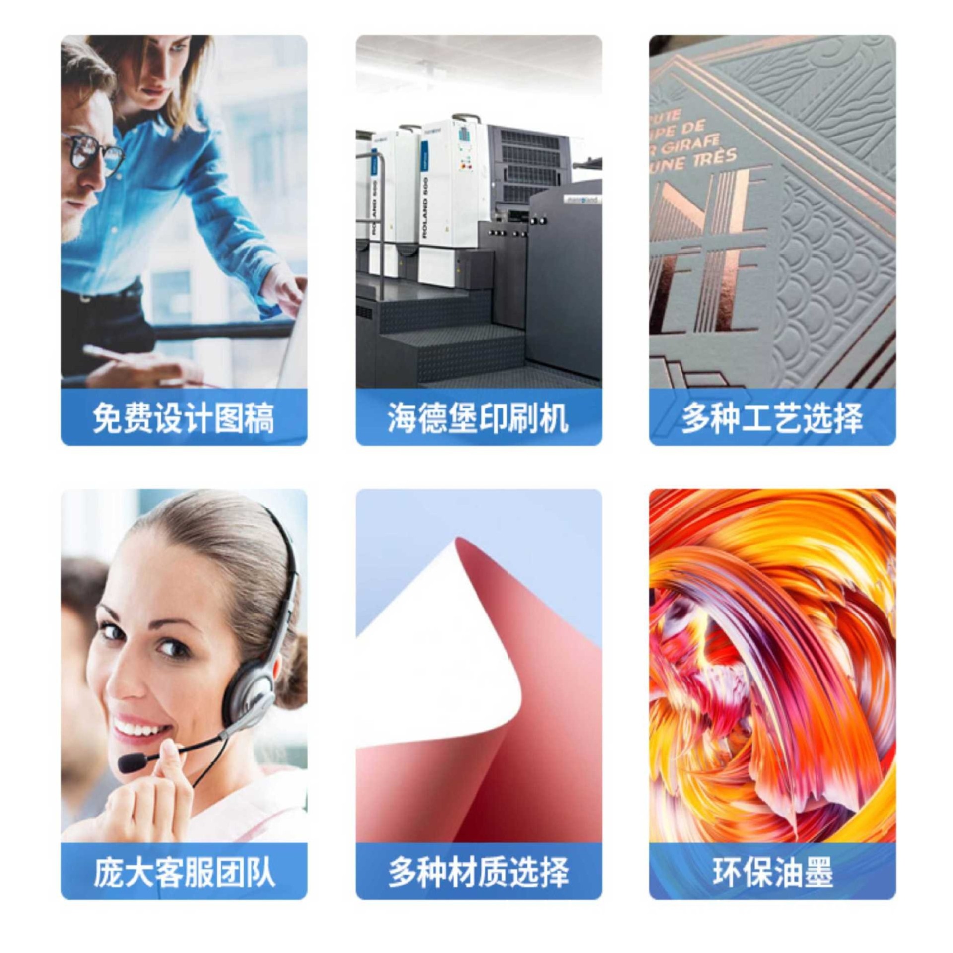 Picture of Customized Mobile Phone Tempered Film Universal Packaging Box, Printed Logo, Double Lid Box, Aircraft Box, Heaven and Earth Box Custom Processing