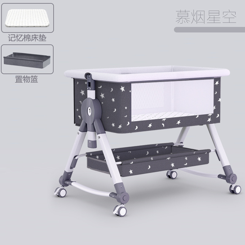 Picture of Baby Bed Neonatal Bed Splicing Big Bed Baby Shaker bb Children's Bed Multi-functional Mobile Foldable Bed