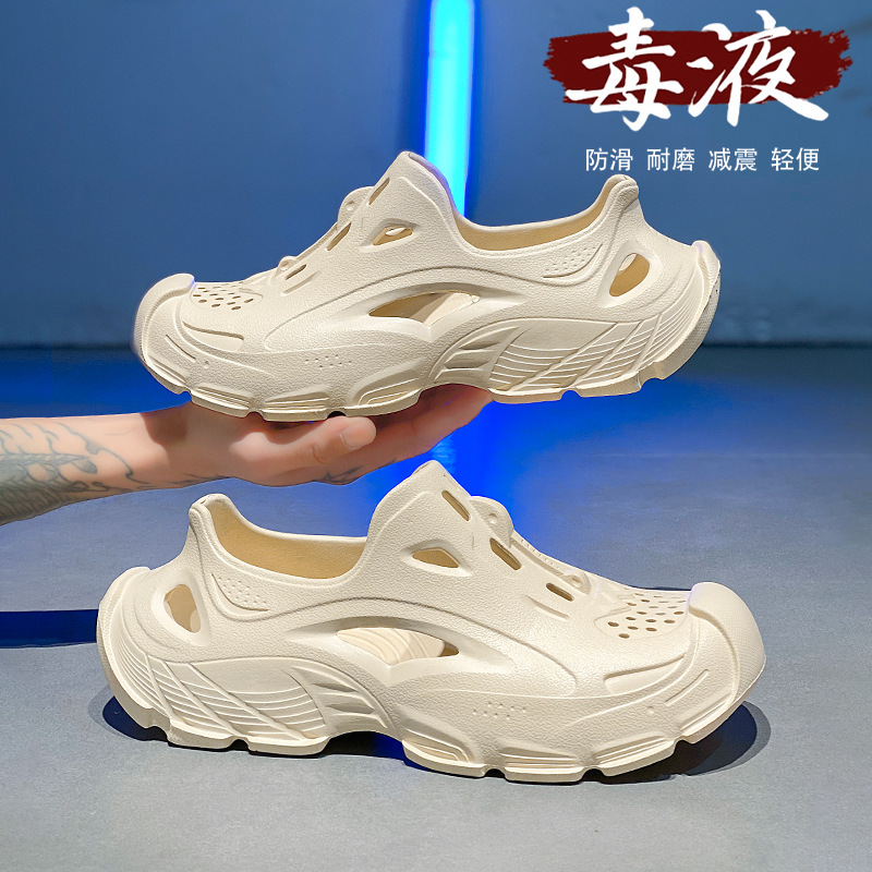 Summer New Thick Bottom Non-slip Beach Wading Leisure Sports Slippers Trendy Outdoor Lazy Slip-on Hole Shoes